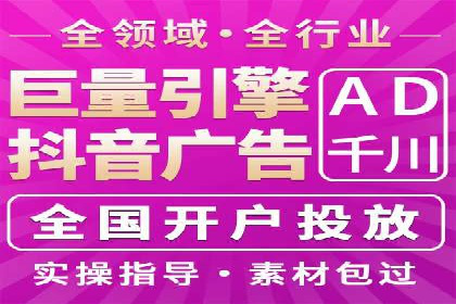 深度解析：百度信息流推广如何助力企业品牌建设